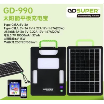 Panou solar fotovoltaic portabil cu lanterna 10000mAh GD990