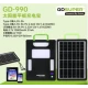 Panou solar fotovoltaic portabil cu lanterna 10000mAh GD990
