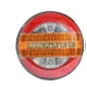 Lampa auto spate LED 12 24V pozitie efect neon semnalizare dinamica 140mm Pozitie STOP rosu / galben