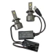 Set 2 Becuri LED H7 V68 180W 16000LM Canbus 6000K 12V Alb Rece