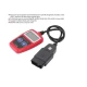 Aparat pentru diagnoza si tester auto Andowl Q GZ037 Diagnostic Scanner OBD2