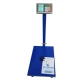 Cantar Electronic 350 kg cu Acumulator si Platforma metalica din tabla striata brat rabatabil