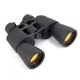Binoclu Sakura 20x50 Negru