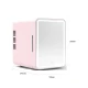 Mini frigider pentru cosmetice 12V 220V capacitate 5L Functie de Incalzire/Racire cu Oglinda LED