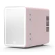 Mini frigider pentru cosmetice 12V 220V capacitate 5L Functie de Incalzire/Racire cu Oglinda LED