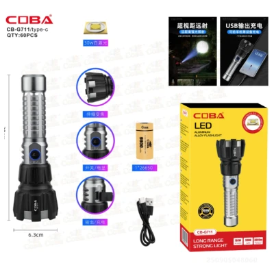Lanterna de mana Profesionala COBA CB G711cu Power Bank Zoom Reglabil 9800 mAh 20cm