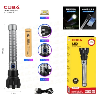 Lanterna de mana profesionala COBA CB G712 cu Power Bank Zoom Reglabil 30W de 26cm
