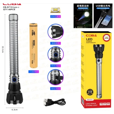 Lanterna de mana profesionala COBA CB G713 cu Power Bank Zoom Reglabil Acumulator 16200 mAh 30W de 33cm