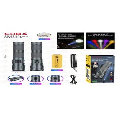 Lanterna LED Profesionala COBA CB G910 Zoom Telescopic 5 culori de lumina corp din aluminiu