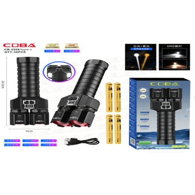 Lanterna de mana LED Profesionala COBA CB 2508 de 1500W 40000mAh 3000m Raza LED Principal + Lumina Laterala