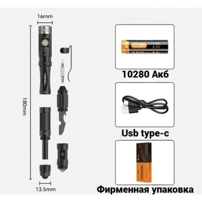 Lanterna multifunctionala YEMAO YM M91 reincarcabila 6 in 1 de 480 lm tip Stilou cu surubelnita spargator Geam