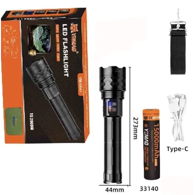 Lanterna Profesionala YEMAO YM G641 TG putere 60W cu Zoom si Power Bank metalica