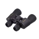 UB Binoclu GALILEO 20x50