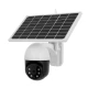 Camera de Supraveghere 4G cu Panou Solar PTZ audio bidirectional detectie miscare IP66 Vedere Nocturna