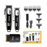 Kit Profesional Kemei KM 8531 model 3 n 1 Masina de Tuns + Trimmer + Shaver display LCD 7500 RPM
