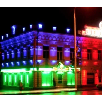 Proiector LED RGB 50W 220V cu Telecomanda IP66 Iluminare Multicolora pentru Interior si Exterior