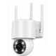 Kit profesional 4 Camere de Supraveghere WiFi P2P Sistem CCTV cu Monitor/NVR