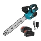 Drujba electrica fara fir 16 inch Motor Brushless 2300W cu 2 acumulatori 48V