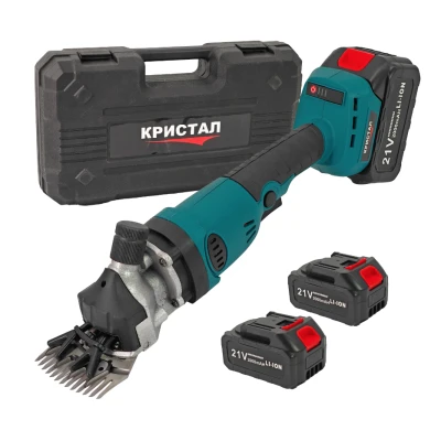 Masina de Tuns Oi fara Fir cu 2 Acumulatori 48V Lame Metalice reincarcabila