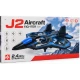 Jucarie Avion RC J20 Aircraft Fighter 2.4 GHz Giroscop 4 Motoare Telecomanda