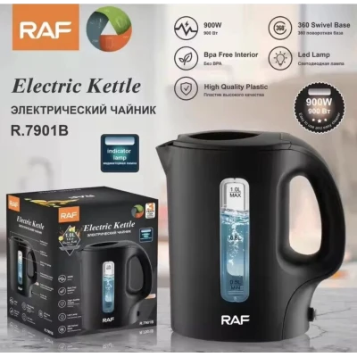 Fierbator Electric RAF R7901B putere 900W Capacitate 1litru
