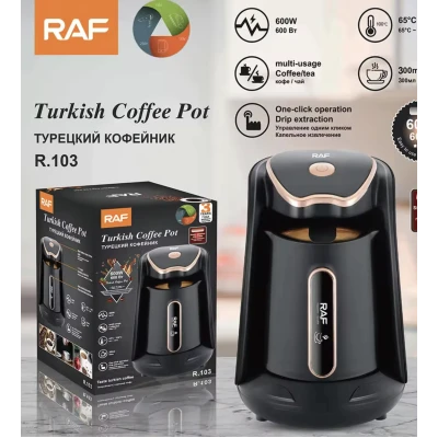 Cafetiera Electrica pentru Cafea Turceasca RAF R103 putere 600W de 300ml