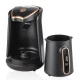 Cafetiera Electrica pentru Cafea Turceasca RAF R103 putere 600W de 300ml
