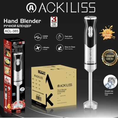Mixer Vertical de Mana ACKILISS ACL 385 de 1200W cu 2 Viteze
