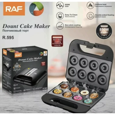 Aparat Electric pentru Preparat Gogosi/Doughnuts RAF R 595 de 850W cu 8 Forme