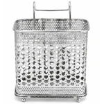 Suport pentru Tacamuri din Metal Organizator de Bucatarie 16 × 10 × 20 cm