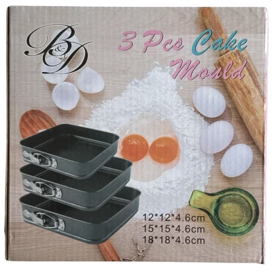 Set 3 Forme Patrate pentru Tort cu Fund Detasabil 12 / 15 / 18 cm