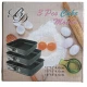 Set 3 Forme Patrate pentru Tort cu Fund Detasabil 12 / 15 / 18 cm