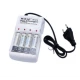Incarcator Baterii JIABAO JB 212 pentru AA/AAA Ni MH si Ni Cd cu 4 Acumulatori AAA R03