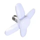 Bec LED E27 cu 4 Brate Ajustabile 60W Lumina Alb Rece 6500K Pliabil Iluminare 360