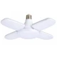 Bec LED E27 cu 4 Brate Ajustabile 60W Lumina Alb Rece 6500K Pliabil Iluminare 360