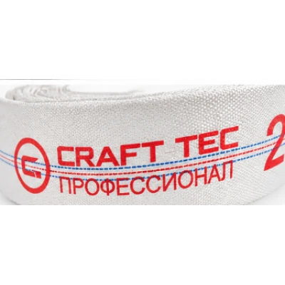 Furtun pompier 2'' de 20 m 8 bari alb fara cuple MX451