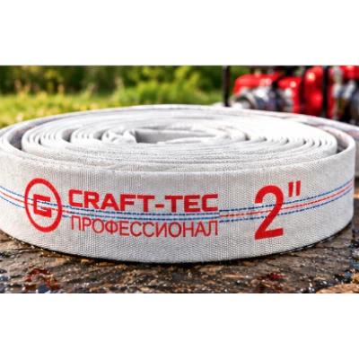 Furtunul de pompier 2'' de 20 m 8 bari alb cu cuple MX452
