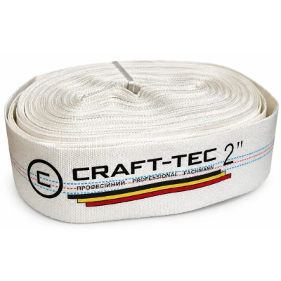 Furtun pompier 2" de 30M 8 BARI ALB fara cuple Aqua Craft MX1217