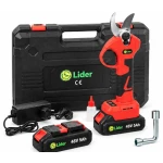 Foarfeca electrica gradina 2 acumulatori 48V 5Ah lama SK5 diametru taiere 40mm Brushless MX808