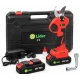 Foarfeca electrica gradina 2 acumulatori 48V 5Ah lama SK5 diametru taiere 40mm Brushless MX808