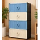 Dulap modular de depozitare cu 8 usi si manere 4 niveluri 63 × 32 × 120 cm