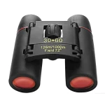  Binoclu Compact 30x60 126m/1000m field 7.2 Antireflexie sakura