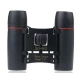  Binoclu Compact 30x60 126m/1000m field 7.2 Antireflexie sakura