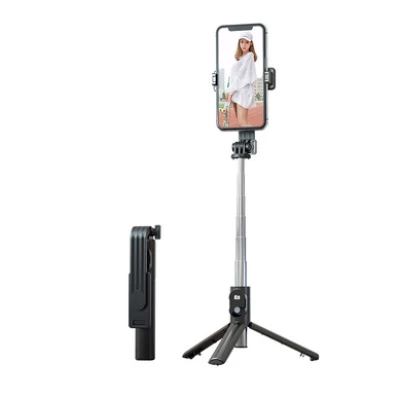 Selfie Stick cu telecomanda bluetooth si trepied P20S negru