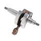 Ambielaj motocoasa MX740 universal 430