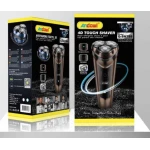 Aparat de ras Andowl Q SH788 LED indicator 3W culoare negru