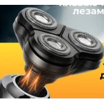 Aparat de tuns universal Andowl Q SH801 model 3 in 1 de 1000 mAh