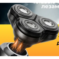 Aparat de tuns universal Andowl Q SH801 model 3 in 1 de 1000 mAh