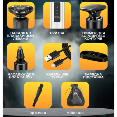 Aparat de tuns universal Andowl Q SH801 model 3 in 1 de 1000 mAh