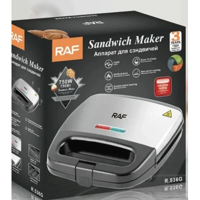 Aparat pentru Copt Forme Coji de Nuci R536G cu 12 forme 750W Placi Neaderente